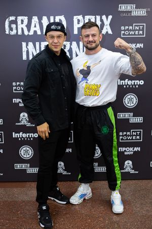 Взвешивание GRAND PRIX INFERNO